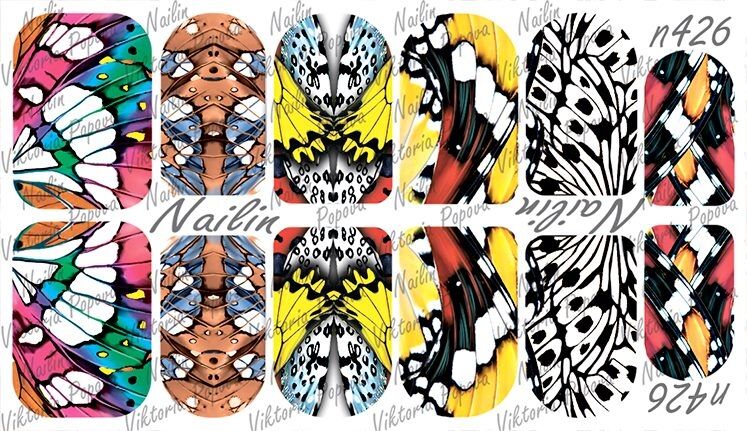 Nailin Wrap design 426