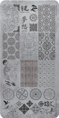 Magnetic Stamping Plate 08 - Asian Style 