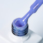 Inveray UV/LED Gel Nail Polish N°128 LAVENDER SKY