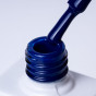 Inveray UV/LED Gel Nail Polish N°59 INTELLIGENCE