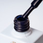 Inveray UV/LED Gel Nail Polish N°66 EXPERIENCE