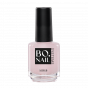 BO. Essential Nail Treatment Kit