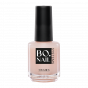 BO. Essential Nail Treatment Kit