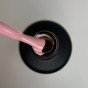 BO. Soakable Gel Polish #045 Powder Pink 15 ml