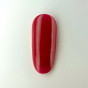 BO. Soakable Gel Polish #055 Scarlet 15 ml