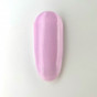 BO. Soakable Gel Polish #060 Ice Cream 15 ml