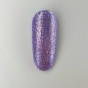 BO. Soakable Gel Polish #062 Purple Rain 15 ml