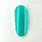 BO. Soakable Gel Polish #064 Jungle 15 ml