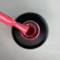 BO. Soakable Gel Polish #073 Georgia Peach 15 ml
