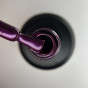 BO. Soakable Gel Polish #075 Aubergine Supreme 15 ml