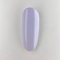 BO. Soakable Gel Polish #090 Periwinkle 15 ml