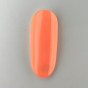 BO. Soakable Gel Polish #110 Intense Coral 15 ml