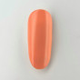 BO. Soakable Gel Polish #111 Canta-Loopy 15 ml
