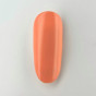 BO. Soakable Gel Polish #111 Canta-Loopy 15 ml