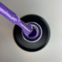 BO. Soakable Gel Polish #170 Sprinkles 15ml