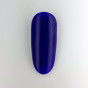 BO. Soakable Gel Polish #194 BOssa Nova 15ml