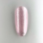 BO. Soakable Gel Polish #197 Precious 15ml