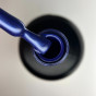 BO. Soakable Gel Polish #206 TruBlu 15ml