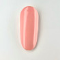 BO. Soakable Gel Polish #121 Doubly Bubbly 15 ml