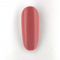 BO. Soakable Gel Polish #123 All Day Long 15 ml