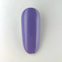 BO. Soakable Gel Polish #157 Juniper 15ml