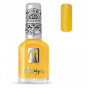 Moyra Stamping Nail Polish 12 Yellow