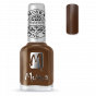 Moyra Stamping Nail Polish 13 Dark Brown