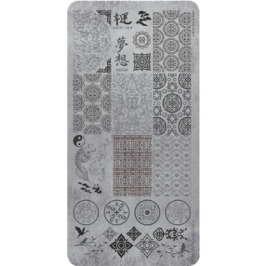 Magnetic Stamping Plate 08 - Asian Style 
