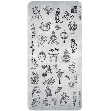Magnetic Stamping Plate 34 - Oriental
