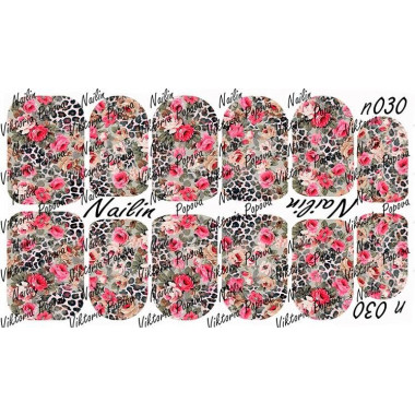 Nailin Wrap design 030