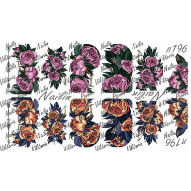 Nailin Wrap design 196