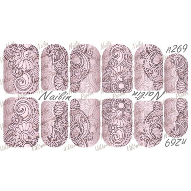 Nailin Wrap design 269