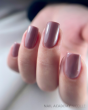 Inveray UV/LED Gel Nail Polish N°192 CHOCOLATE PUDDING