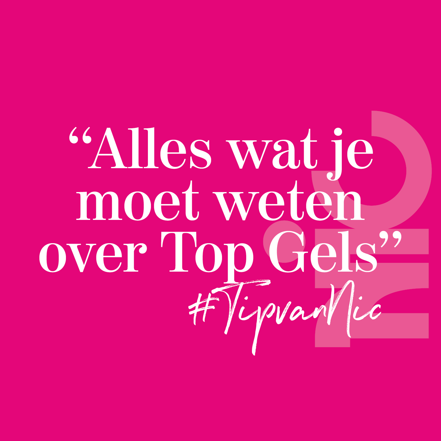 Top Gels